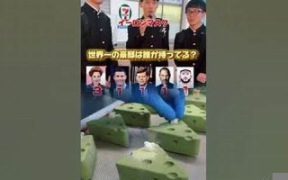 10月30日(10月30日什么星座)