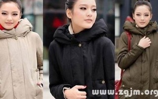 梦见穿棉袄(梦见穿棉袄是什么预兆) 梦见穿棉袄(梦见穿棉袄是什么预兆)