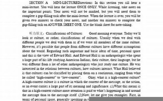 8月21日(8月21日的生辰花是什么) 8月21日(8月21日的生辰花是什么)