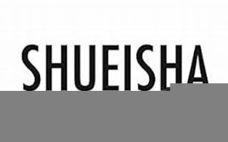 9月3号(9月3号是什么星座) 9月3号(9月3号是什么星座)