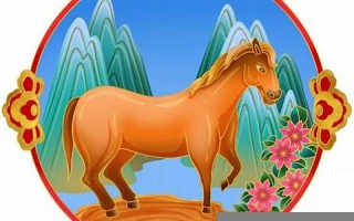 属马2023年的运势及运程(属马2023年的运势及运程1966年马) 属马2023年的运势及运程(属马2023年的运势及运程1966年马)