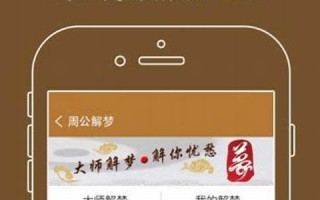 周公解梦大全查询梦见活人死了(周公解梦大全查询梦见活人死了死人活了)