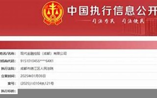 2021年7月8日黄历(2021年7月8日黄历黄道吉日)