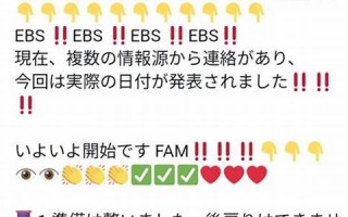 10月22日(10月22日出生的人)