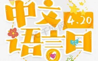 兔六(兔六个合生肖) 兔六(兔六个合生肖)