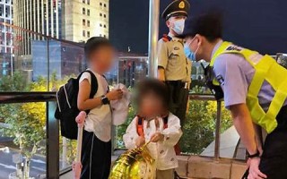 丢孩子(丢孩子的电影)