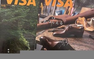 10月11号(10月11号是什么星座的人) 10月11号(10月11号是什么星座的人)