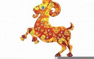 2012年属羊的运程(2012年生肖羊每月运势) 2012年属羊的运程(2012年生肖羊每月运势)