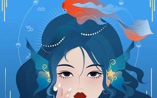 星座时尚(星座时尚ip) 星座时尚(星座时尚ip)