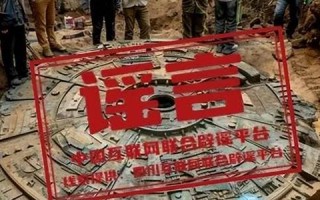 2020年4月15日是黄道吉日吗(2020年4月15日阳历)