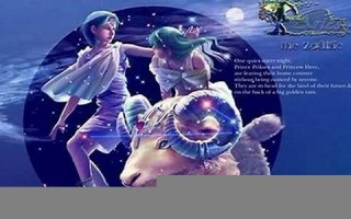 男白羊座和什么座最配(男白羊座的最佳配偶星座)