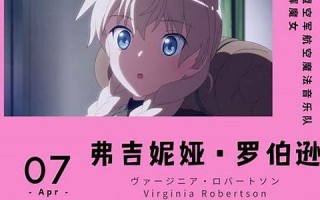 4月9日(4月9日农历是多少) 4月9日(4月9日农历是多少)