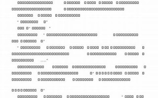 5月13(5月15号是什么星座的) 5月13(5月15号是什么星座的)