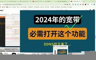 06 18(06185康希诺股吧)