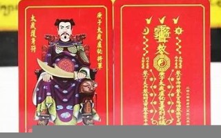 2012犯太岁(2012年犯太岁生肖属相有哪些)