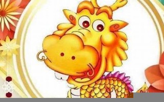 本命年运势(蛇年本命年运势如何)