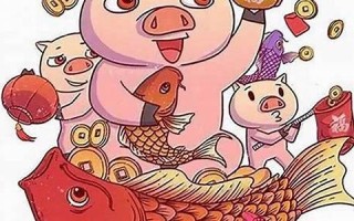 属猪人2022年全年运势及运程(属猪人2025年全年运势及运程) 属猪人2022年全年运势及运程(属猪人2025年全年运势及运程)