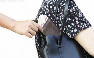 梦见钱包被偷(梦见钱包被偷又找回来了是什么意思)