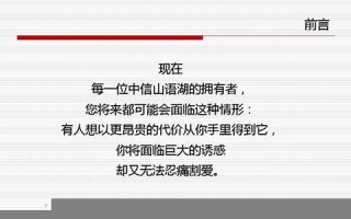 2012年9月3日(2012年9月3日出生的是什么星座)