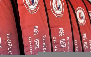 3月4号(3月4号是什么日子) 3月4号(3月4号是什么日子)