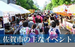 11月7日(11月7日出生的人命运)