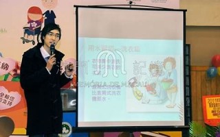 1月16日(2024年1月16日)