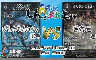 10月27(10月27号是什么星座的) 10月27(10月27号是什么星座的)