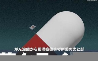 10月14(10月14日是什么星座) 10月14(10月14日是什么星座)