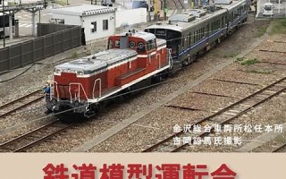 9月16日(9月16日出生的人) 9月16日(9月16日出生的人)