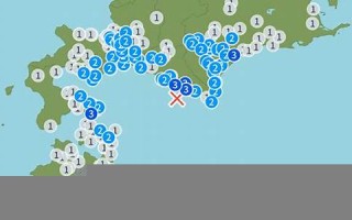 6月19(6月19什么星座是什么星座)