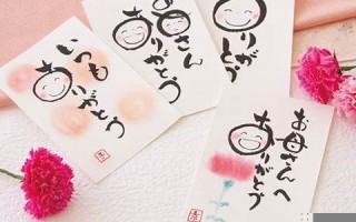 5月14日(5月14日是什么情人节) 5月14日(5月14日是什么情人节)