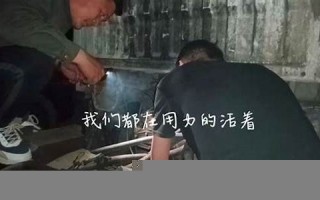 4月21号(4月21日是什么星座的) 4月21号(4月21日是什么星座的)