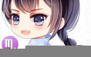 怎么追天蝎座女生(怎么追天蝎座女生)