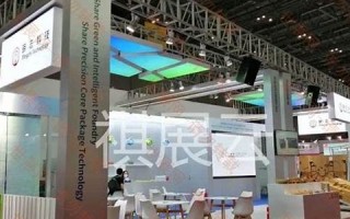 2023年3月6日黄道吉日查询(2023年6月6日黄历)