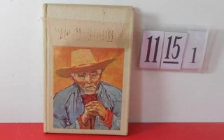 11.15(11.15月份是什么星座)