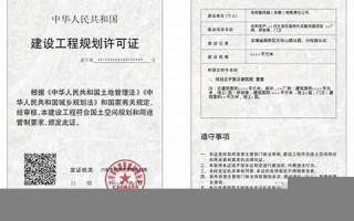 11月24(11月24号来月经几号是排卵期) 11月24(11月24号来月经几号是排卵期)