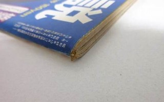 10月25号(10月25号是属于什么星座) 10月25号(10月25号是属于什么星座)