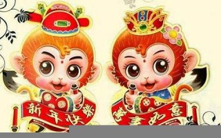 2022年属猴人的全年运势(2022年属狗人的全年运势详解)