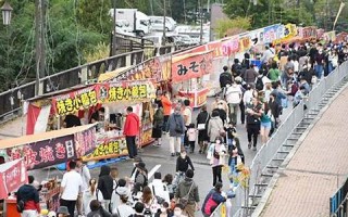 9月26(9月26日出生的明星) 9月26(9月26日出生的明星)