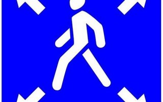 5.19(5.1929…是循环小数吗)