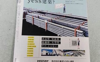 8月18号(8月18号上升星座) 8月18号(8月18号上升星座)