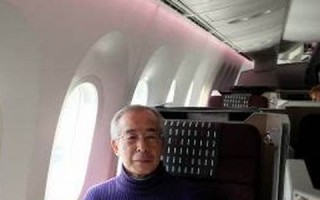 2017年1月30日(2017年1月30日出生是什么命)