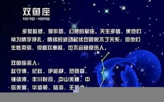 双鱼女和巨蟹男(双鱼女和巨蟹男合适吗)