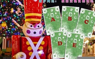 测测我的桃花运(测测我的桃花运什么时候来)