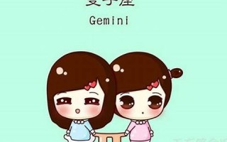 星座血型配对(星座对应的血型) 星座血型配对(星座对应的血型)