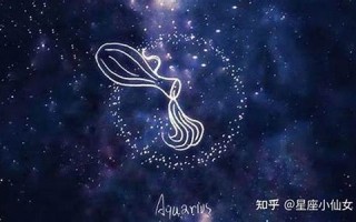 水瓶座男生性格超准(水瓶座男生性格超准om) 水瓶座男生性格超准(水瓶座男生性格超准om)